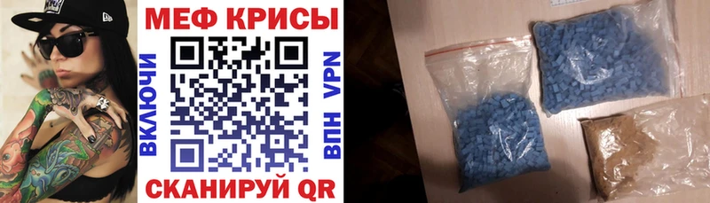 ГАШИШ Ивантеевка