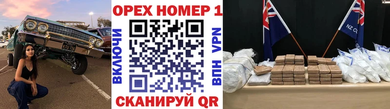 Cocaine 99%  Ивантеевка 