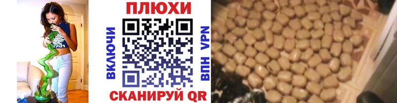 OMG зеркало Ивантеевка ГАШИШ гарик