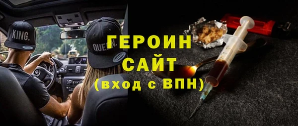кокс Вязники