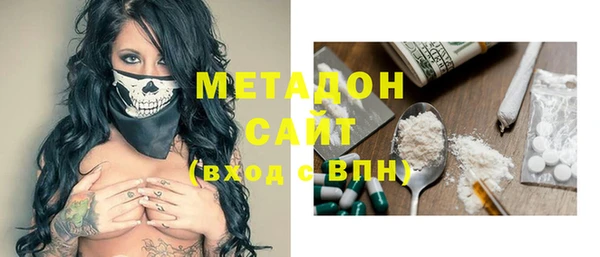 кокс Вязники