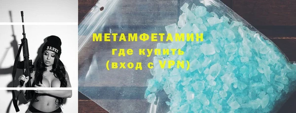 кокс Вязники