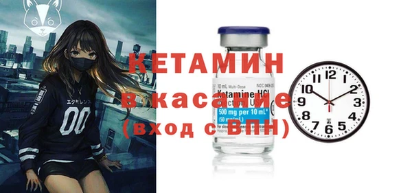 герыч Вязьма