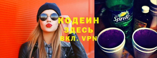кокс Вязники