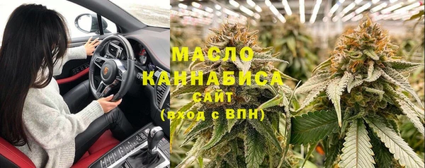 кокс Вязники