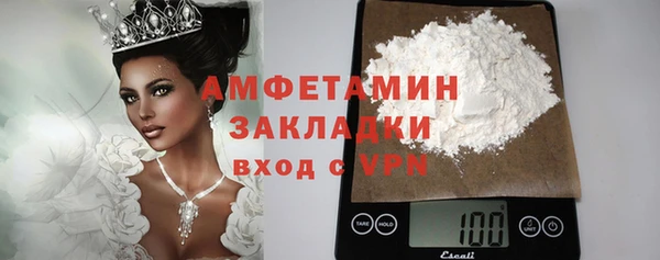 бошки Вяземский