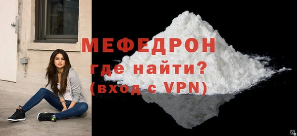 кокс Вязники