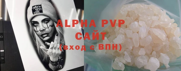 кокс Вязники