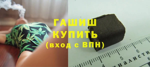 кокс Вязники