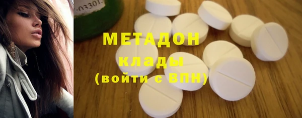 бошки Вяземский
