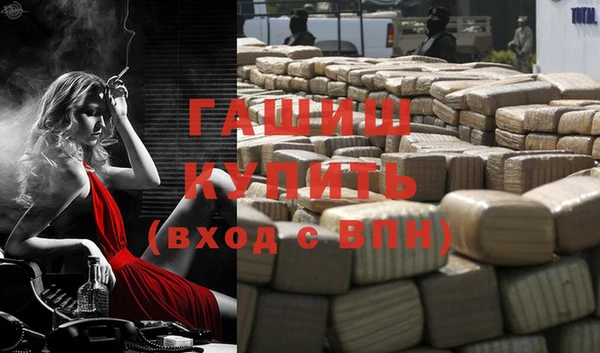 кокс Вязники