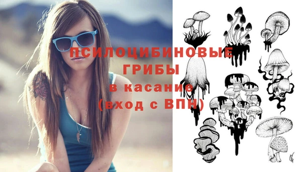 кокс Вязники