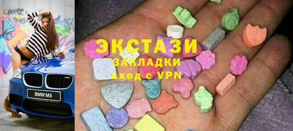 кокс Вязники