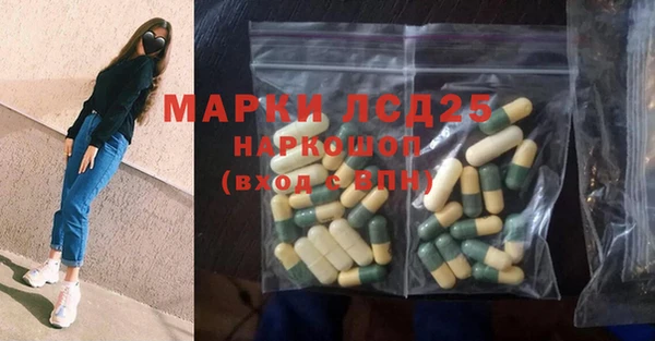 кокс Вязники