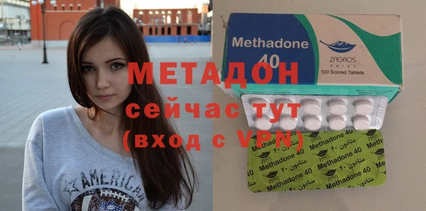 бошки Вяземский