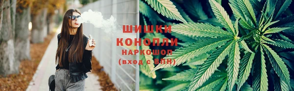 кокс Вязники