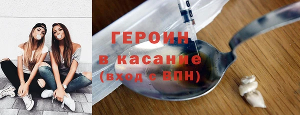бошки Вяземский